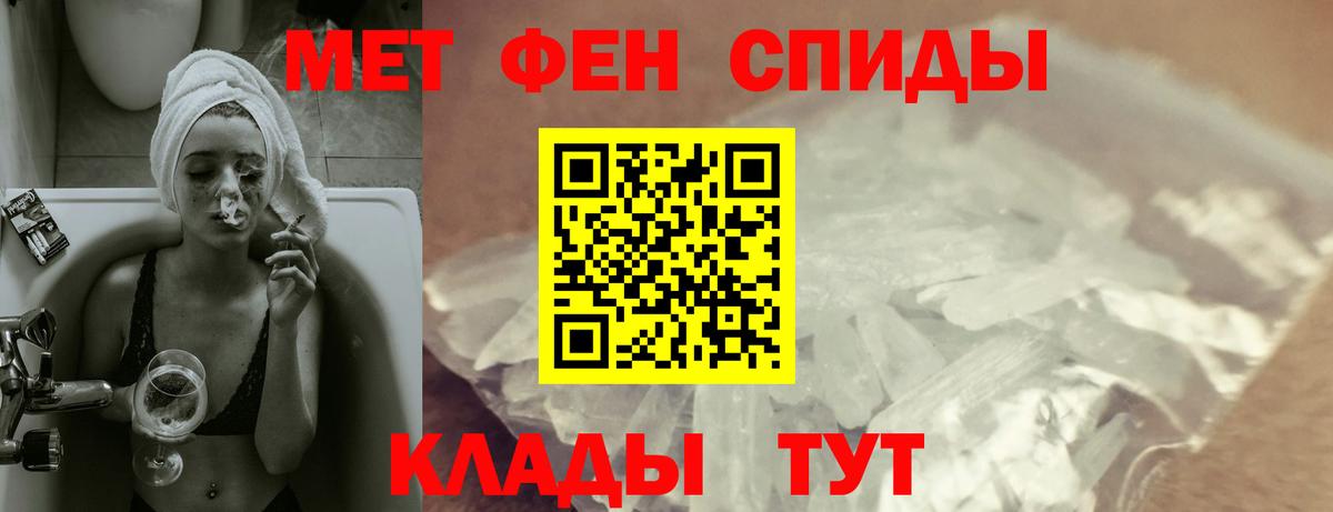 Amphetamine VHQ Тихвин