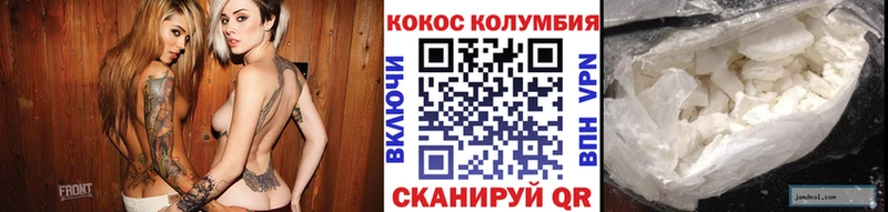 КОКАИН 98%  Тихвин 