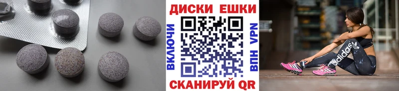 ЭКСТАЗИ DUBAI  наркота  Тихвин 