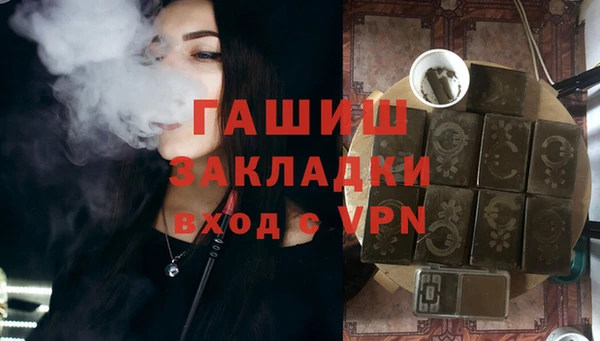 a pvp Новозыбков