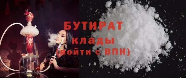 PSILOCYBIN Нязепетровск