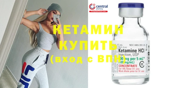 не бодяженный Новодвинск