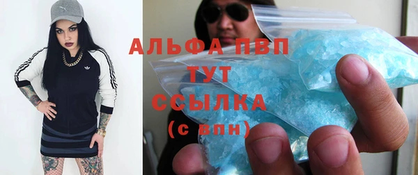 mdma Няндома