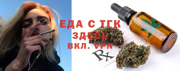 mdma Няндома