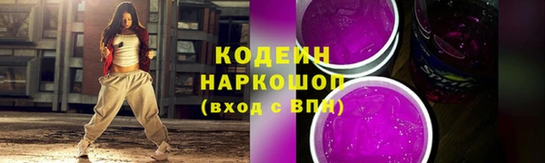 mdma Няндома