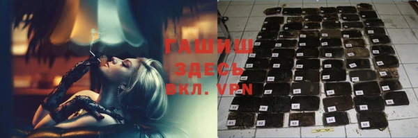 a pvp Новозыбков
