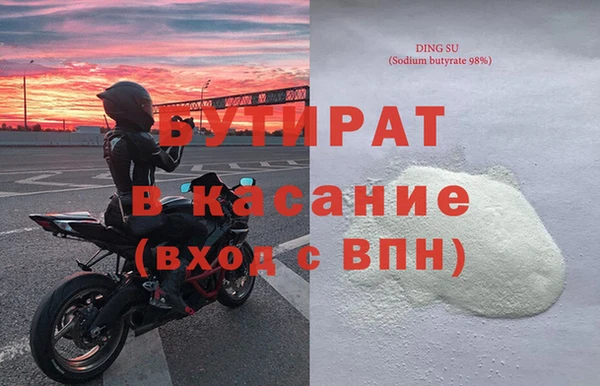 mdma Няндома