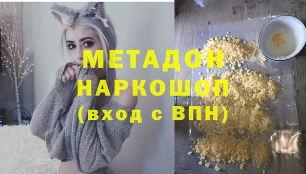 не бодяженный Новодвинск
