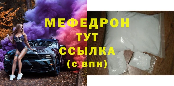 PSILOCYBIN Нязепетровск