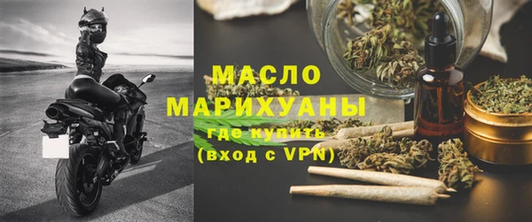 a pvp Новозыбков