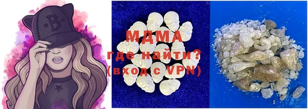 а пвп мука Нягань