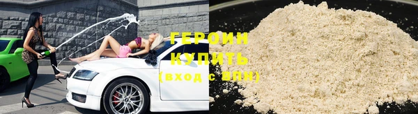 не бодяженный Новодвинск