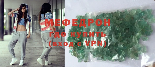бошки Новокубанск
