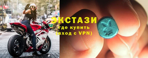 PSILOCYBIN Нязепетровск
