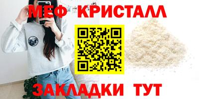 МДПВ Ирбит