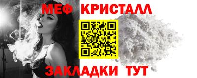 кокаин премиум Изобильный
