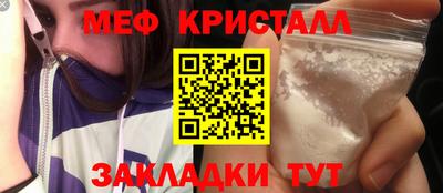 кокаин перу Ипатово