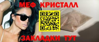 кокаин перу Ипатово