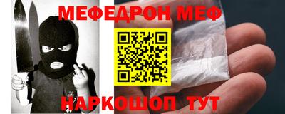 кокаин премиум Изобильный