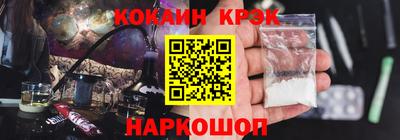 МДПВ Ирбит