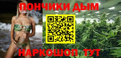 кокаин премиум Изобильный