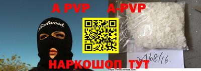 кокаин премиум Изобильный