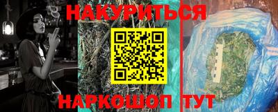 кокаин премиум Изобильный