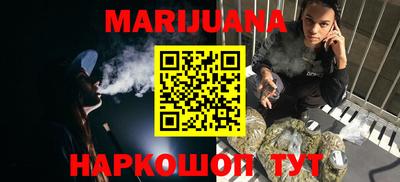 кокаин перу Ипатово