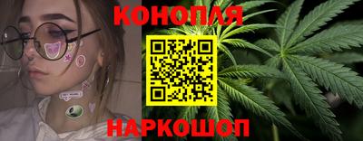 кокаин перу Ипатово