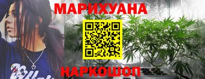 кокаин перу Ипатово