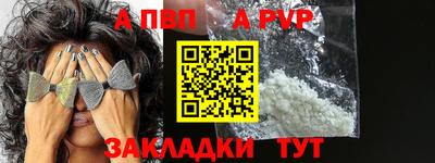 МДПВ Ирбит