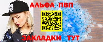 кокаин премиум Изобильный