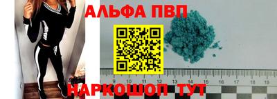 кокаин премиум Изобильный