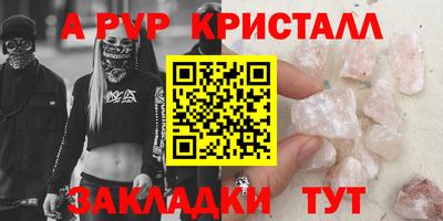 кокаин премиум Изобильный