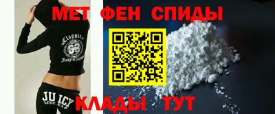 кокаин перу Ипатово