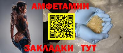 МДПВ Ирбит