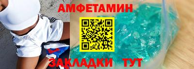 МДПВ Ирбит