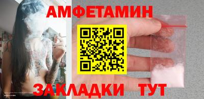 кокаин перу Ипатово