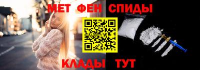 кокаин премиум Изобильный