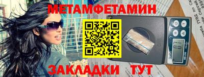 кокаин премиум Изобильный