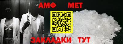 кокаин перу Ипатово