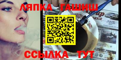 кокаин премиум Изобильный