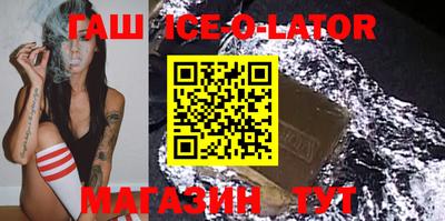 МДПВ Ирбит