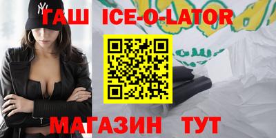 МДПВ Ирбит