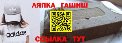 МДПВ Ирбит