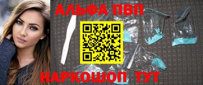 кокаин премиум Изобильный