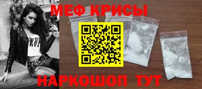 МДПВ Ирбит