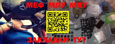 МДПВ Ирбит
