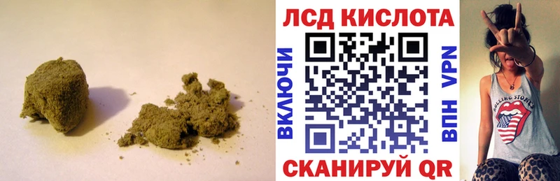 ЛСД экстази ecstasy  Тихвин 