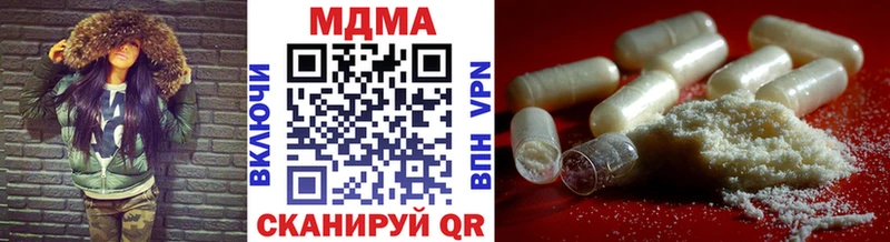 KRAKEN ССЫЛКА  где найти   Тихвин  МДМА кристаллы 